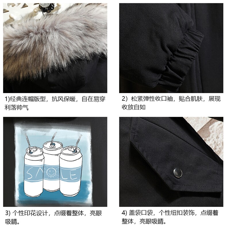 MM48148-P130冬季大毛领衣男士大码加厚袄男服砖墙,男装棉衣,电商A040A