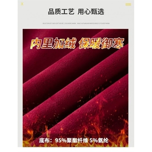 1506-1/WG231/P28韩版新款圆领宽松上衣港风潮流男女款本命年卫衣图片