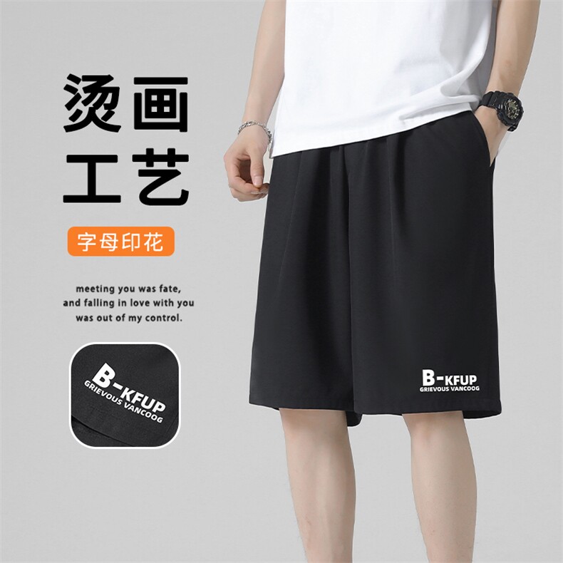 烫画工艺时尚印花短裤潮牌休闲速干冰丝短裤DK507特批17图片