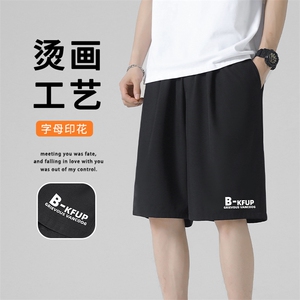 烫画工艺时尚印花短裤潮牌休闲速干冰丝短裤DK507特批17图片