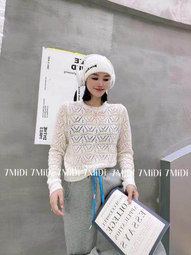 秋装上新，其它，7米地