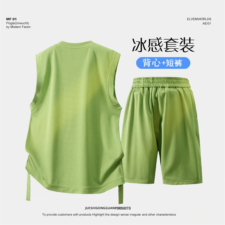 夏季套装男宽松休闲运动冰丝背心圆领T恤短裤运动套装JZ3265-P58,男装休闲套装,星座310B-3