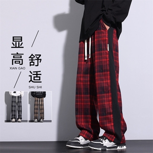 春季新款潮流美式高街垂感设计宽松格子直筒长裤A436-827-P35