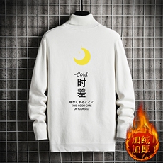 白色加绒款