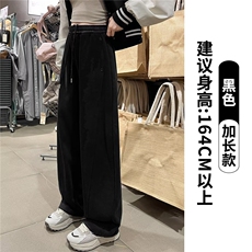 灰色休闲裤男女2025新款春秋直筒宽松阔腿裤垂感美式卫裤运动裤潮，男装休闲裤，星座1210-1