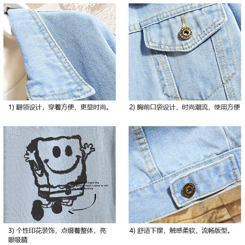 牛仔夹克男大码牛仔外套男茄克NJ77245-P60加绒款-P75,男装夹克,电商A040A