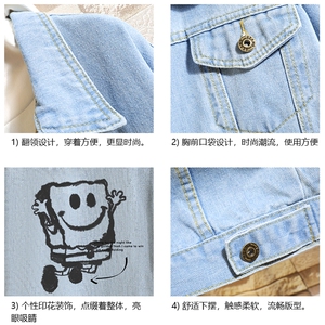 牛仔夹克男大码牛仔外套男茄克 NJ77245-P60 加绒款-P75图片