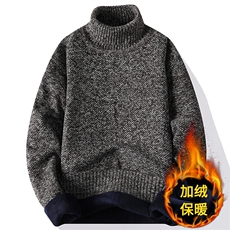 8815加绒咖啡色