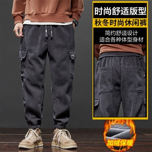 冬季束脚工装裤运动卫裤加厚男士休闲裤秋冬款Z2355-P45/加绒P50图片