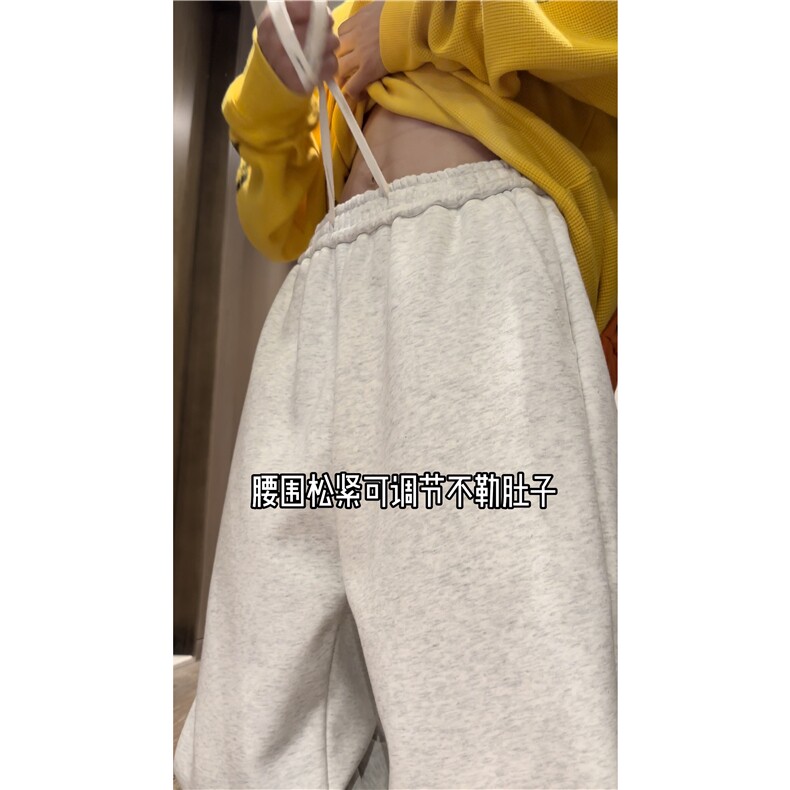 2024春季新款潮流字母刺绣运动宽松卫裤B315-K23497-p55控78,男装休闲裤,电商B315