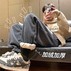 灰色