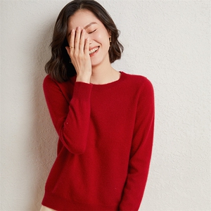 高级简约秋季圆领毛衣女宽松内搭打底衫大码低领针织毛衣薄款上衣图片
