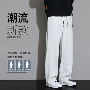 直筒阔腿裤2025秋季男生运动休闲裤子潮流时尚宽松卫裤Z6901-P38图片