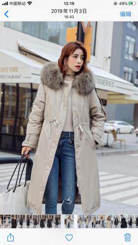 红.炫影 HZHXY101933