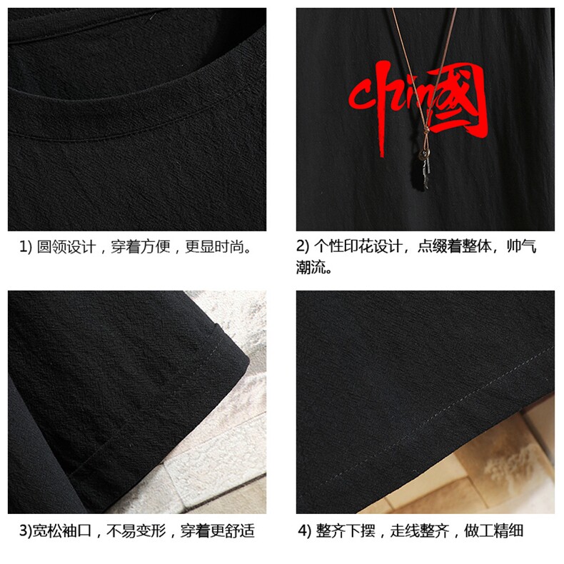 YT26199-P30亚短袖t恤男大码五分袖男宽松七分袖砖墙挂拍,男装T恤,电商A040A