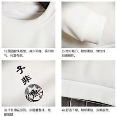 T4070-P25加绒款-P35简约帅气百搭长袖t恤男大码胖子卫衣网格，男装卫衣，电商A040A