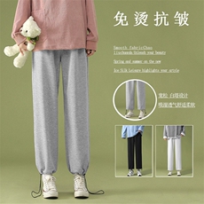 2023秋冬卫裤高弹健康布聚酯纤维WK01-1特批23，男装休闲裤，星座718-1