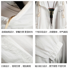 FS63238-P55薄款防晒衣男透气防紫外线钓鱼外套冰丝防晒服，男装夹克，电商A040A