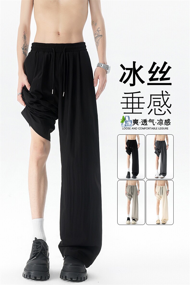 8XL-M冰丝凉感直筒裤子垂坠感大码薄款速干长裤阔腿裤KZ1956特P35,男装休闲裤,电商B238