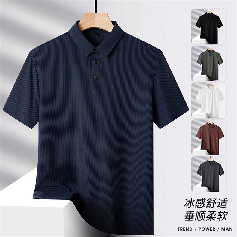 夏季新款无痕短袖Polo衫冰丝锦氨T恤HS1166-P38图片