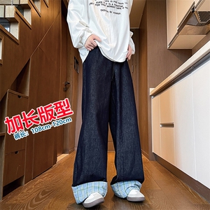 加长版裤子男高个子拼接卷边格子188cm110牛仔裤KZ011P65加绒75图片