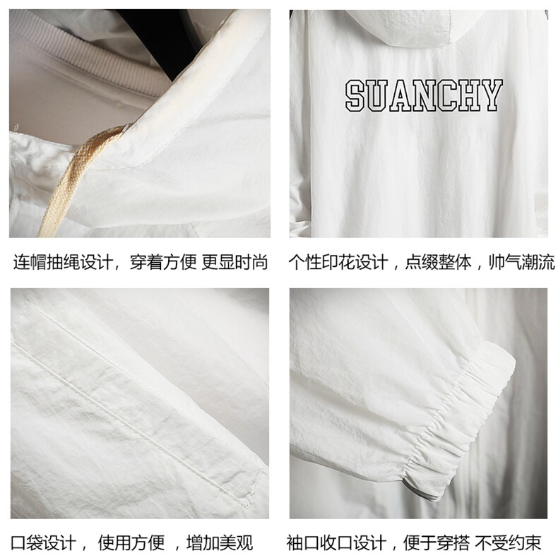 FS63229-P55薄款防晒衣男透气防紫外线钓鱼外套冰丝防晒服,男装夹克,电商A040A