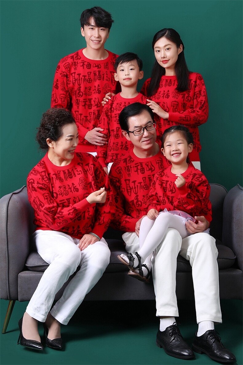 时尚潮流2024年秋季男女同款儿童全家福毛衣新年长袖圆领羊毛衫,女装羊毛衫,衣恋羊绒