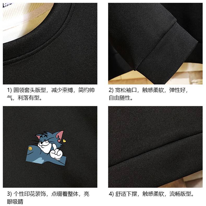 T4132-P25加绒P35简约帅气百搭长袖t恤男大码胖子卫衣薄外套,男装卫衣,电商A040A