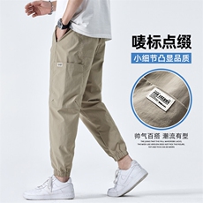 冰丝休闲裤男士潮流夏季薄款速干透气宽松束脚工装裤子Z9823-P45，男装工装外套，星座509