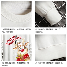 春季圆领卫衣男大码韩版宽松长袖外套网格S6296-P28，女装短外套，电商A040A