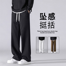 加绒加厚百搭时尚纯色黑色拖地卫裤WK80-1常规特批25加绒特批30，男装休闲裤，星座718-1