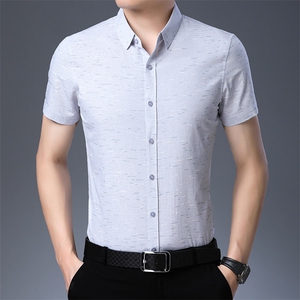 C6110 衬衫男2021年夏季新款男式短袖衬衫男商务休闲高端男装P55图片