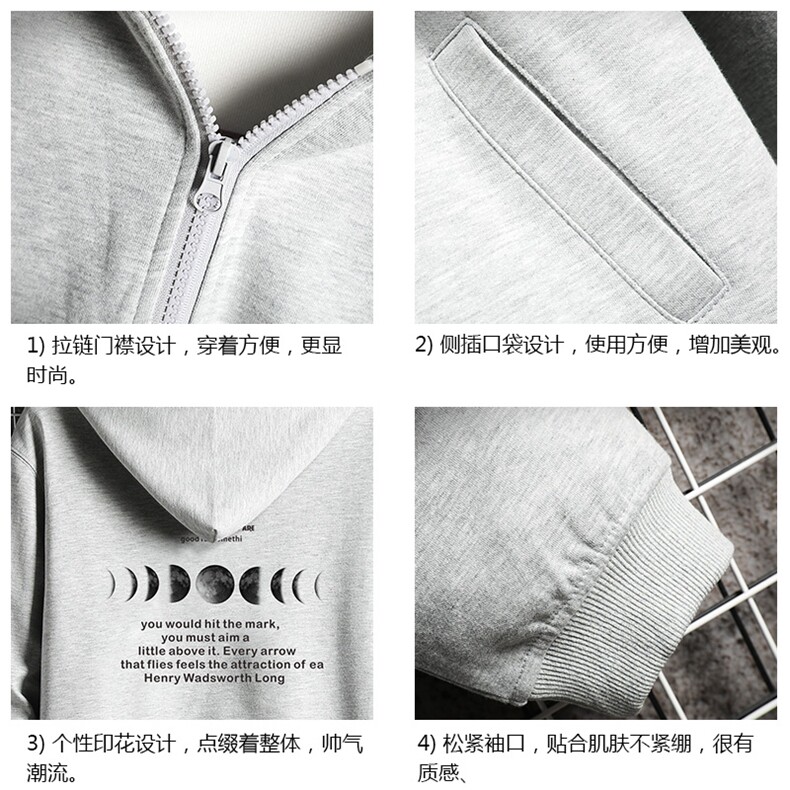 KS21135-P38连帽开衫卫衣男运动外套大码班服网格挂拍,男装卫衣,电商A040A
