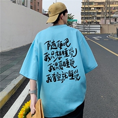 浅蓝色