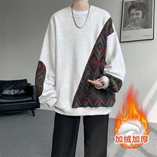 白灰色加绒款