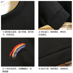 T4064-P25 加绒款-P35 简约帅气百搭长袖t恤男大码胖子卫衣 砖墙图片