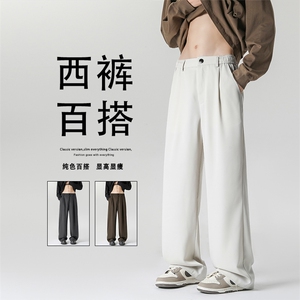 宽松百搭简约纯色垂感休闲有型时尚裤直筒运动卫裤K070特批38图片