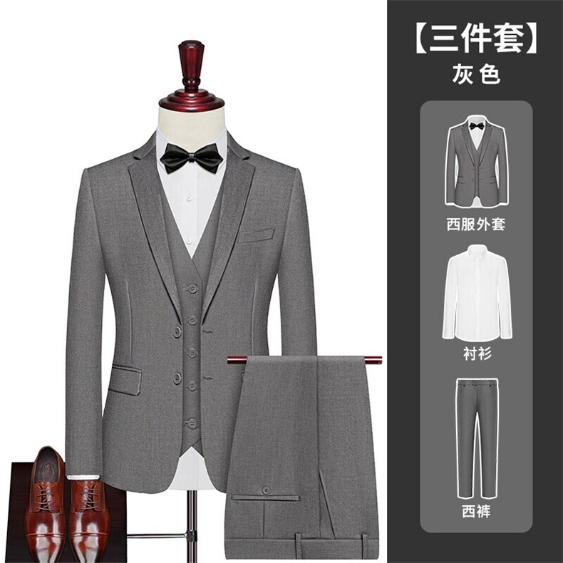 LY8594-XCK-DP126西装伴郎服男上班新郎结婚西服衬衫西裤三件套,男装西服,星座510A-2
