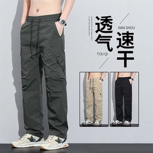 春夏装工装裤男款青少年夏季宽松直筒休闲长裤子男士冲锋裤YK10图片