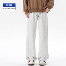 白灰色加长款