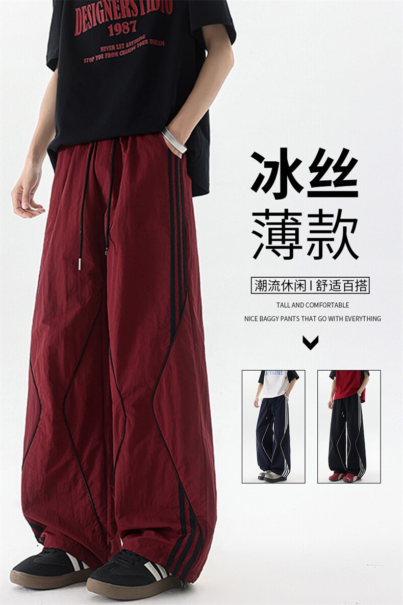 美式高街条纹裤子男夏季冰丝宽松冲锋户外工装伞兵阔腿裤KZ047P55,男装休闲裤,电商B312