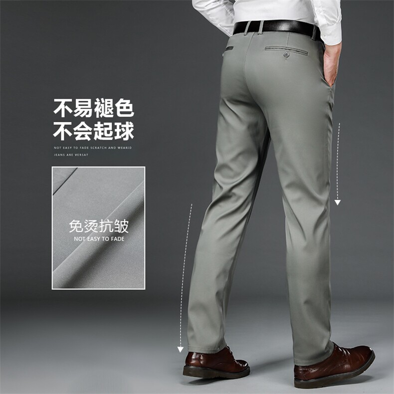 DS9116钱塘2020-3秋冬男士加绒西裤宽松直筒休闲长裤主推款P64,男装休闲裤,钱塘207-3
