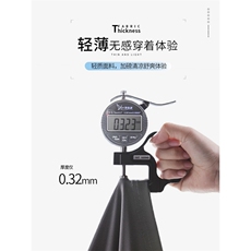 8XL-M高品质！！特大码冰丝速干T恤男透气短袖上衣纯色DX314P25，男装T恤，电商D206-1