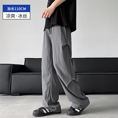 灰色加长裤长110CM