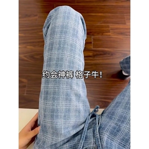 港风潮男夏季新款2025个性牛仔裤嘻哈ins潮高街潮流痞帅长裤图片