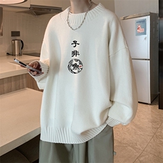 半高领毛衣男士大码针织衫男毛线衣男M18070-P45加绒款-P65，男装针织衫/毛衣，电商A040