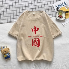 卡其色
