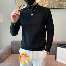 秋冬季简约韩版男士半高领毛衣潮牌痞帅内搭针织衫加绒保暖M812，男装针织衫/毛衣，星座1116A-2（原606A-1）