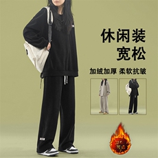 秋冬季宽松休闲运动百搭卫裤卫衣TZ813-常规特批98加绒特批118，男装卫衣，星座718
