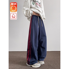 藏青色加绒款